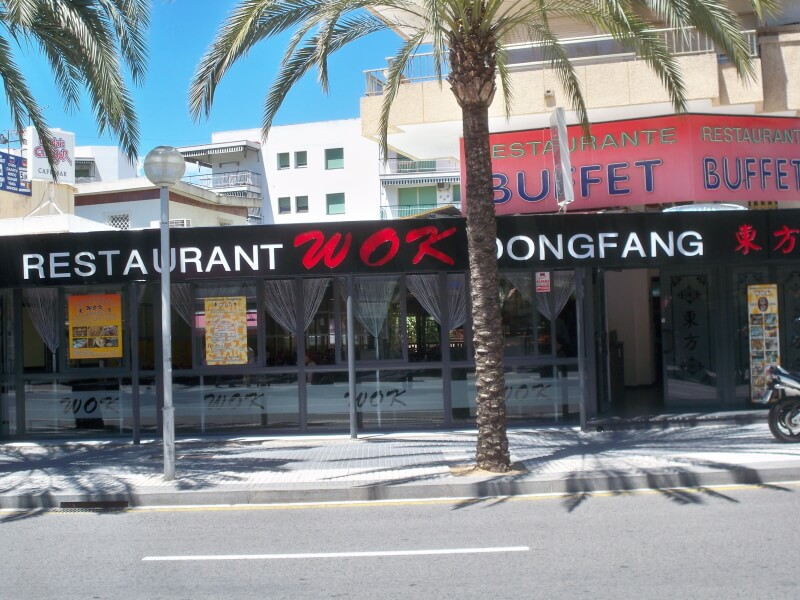 Restaurant Wok Dong Fang | TARRAGONA COMERCIAL | Tiendas Tarragona | Comercios en Tarragona Servicios en Tarragona | Restaurantes en Tarragona