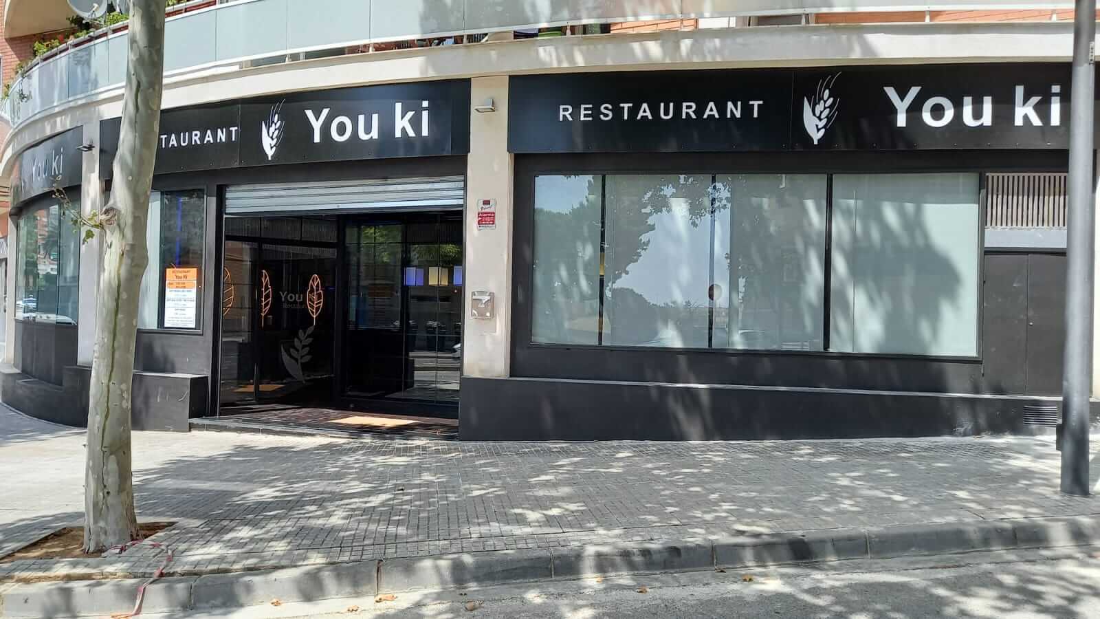 Restaurant Sushi Youki